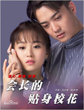 要福利